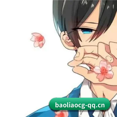 持续增长